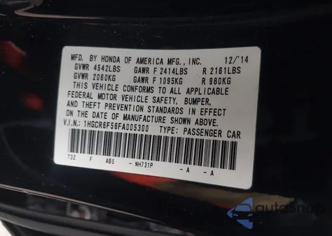 2015 Honda Accord Hybrid Ex-L из США, поврежденный, VIN 1HGCR6F56FA005300